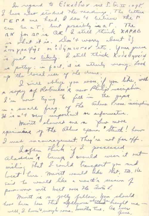 Letter from Gene to Mac, pg. 2